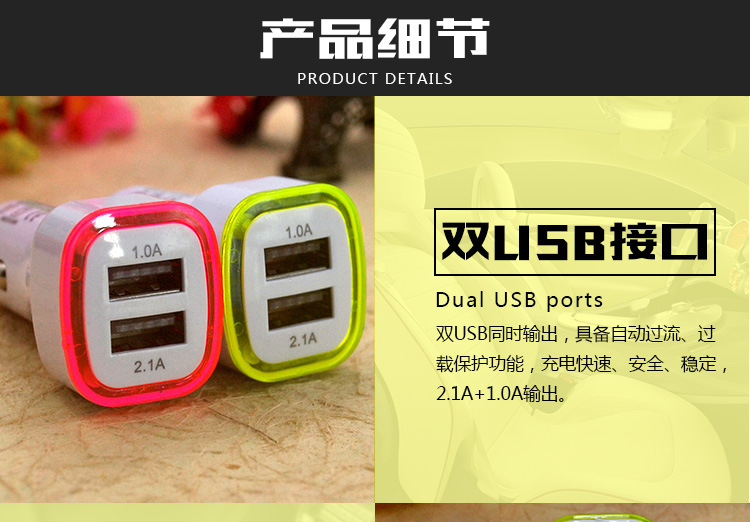 chargeur - Ref 1296633 Image 11