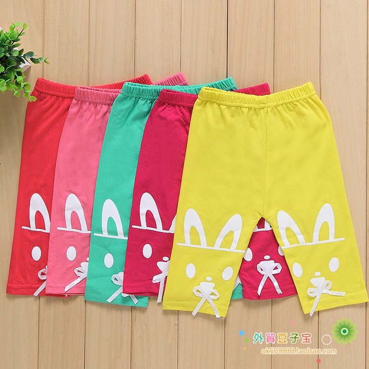 Pantalon fille - Ref 2064055 Image 11