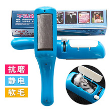 C08-2-20 �����o늳��mˢ��ϴˢ �����·�ȥë�� ȥëˢ ˢë��