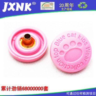 �S��ֱ�N 15MM�����漱�o �z���ĺϿ� ���Q���ڭh���~��