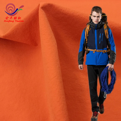 現貨布料批發新品尼龍全錦登山布厚四面彈 運動速幹防水布面料