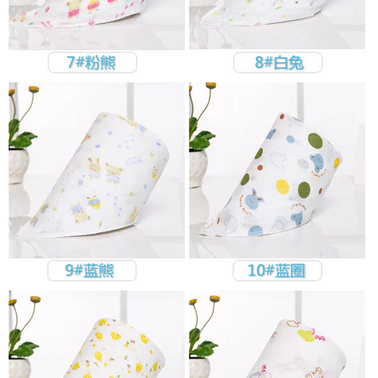 紗佈三角巾展示_10