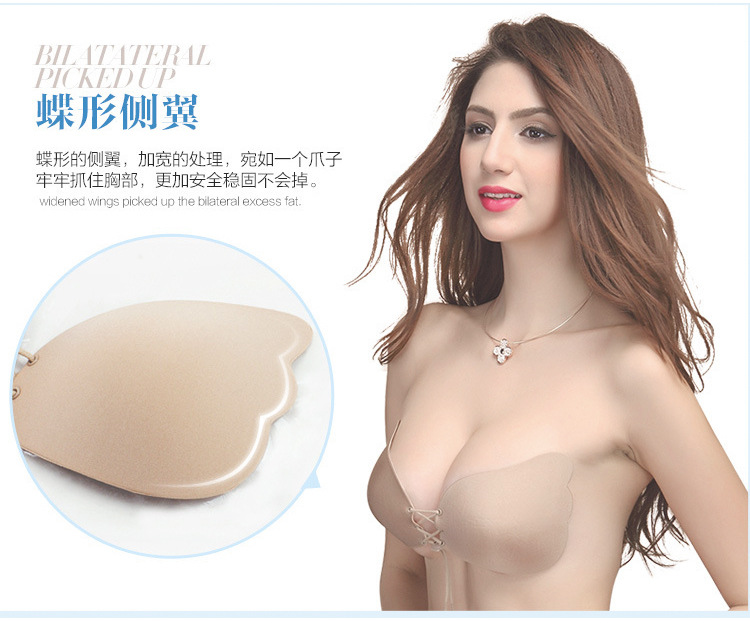 Pads pour soutien-gorge CASSIDY - Ref 813128 Image 13