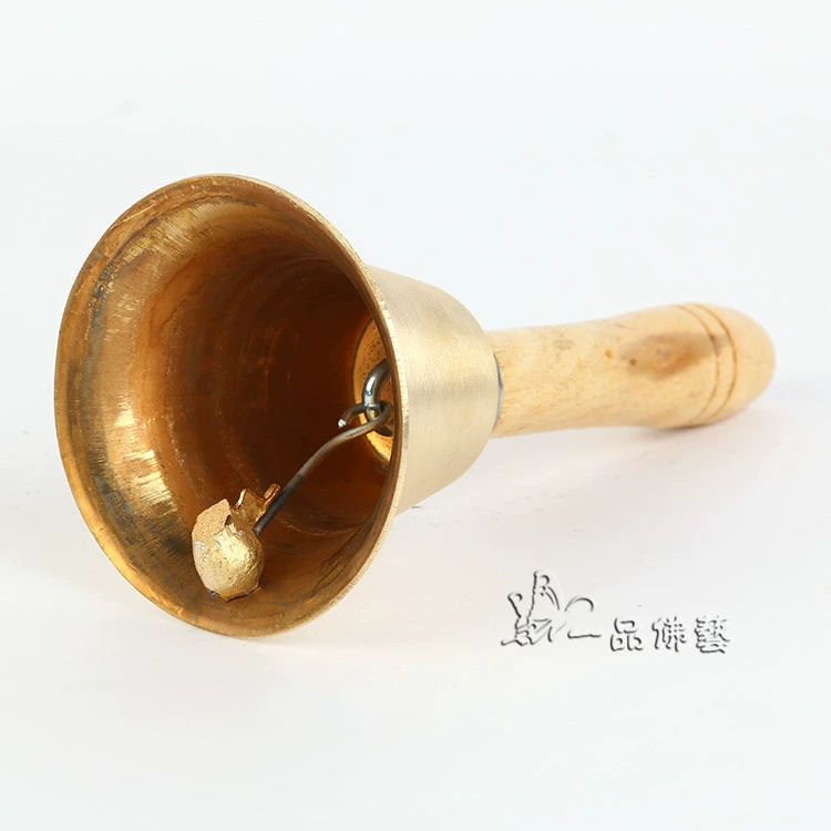 Beanbag, copper small bell