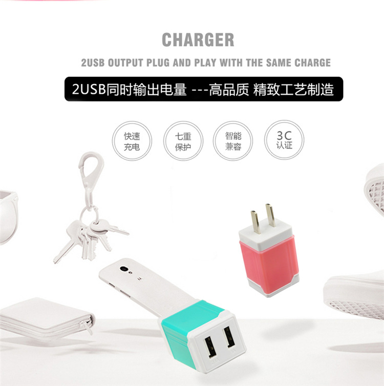 chargeur - Ref 1298342 Image 8