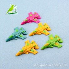 �S�����l��ͯС����ſ��w�C���ڃ�ͯ�𶷙Cģ����ߵض�С�YƷ