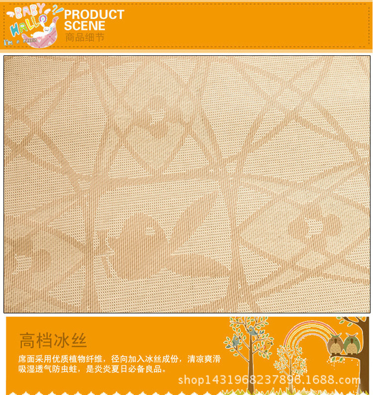T16細節3