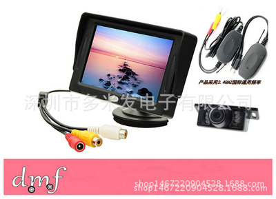 wireless 4.3 Car Monitor high definition Rear View Plate vehicle Camera 2.4G Wireless transceiver