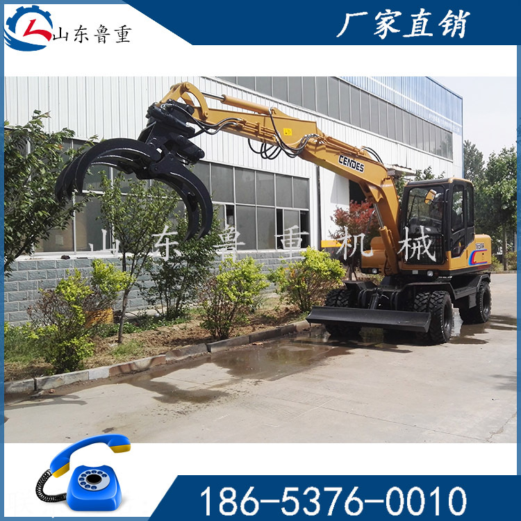 山东鲁重机械 专门生产抓木头用的抓木机佩戴爪子