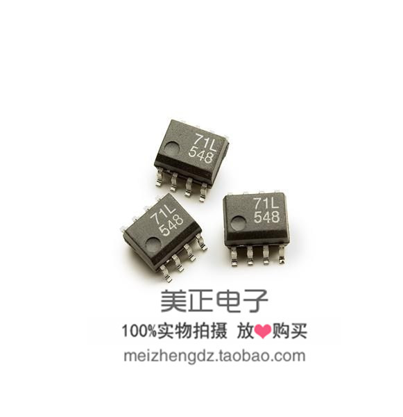 ACPL-071L HCPL-071L ACPL-071L-500E ACPL-071L-000E AVAGO SOP8