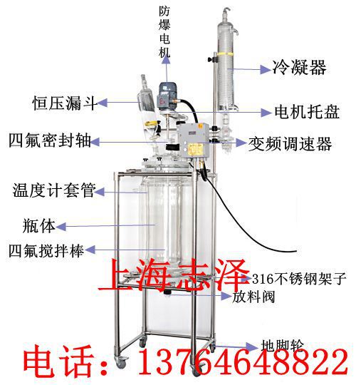 S212-100L_