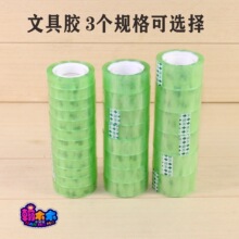 �ľ��z�� 1.2cmС�z�� С�z�� С�z�� 2.4cm͸���ľ��z����1.8CM