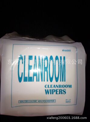 high quality 0606 Airlaid Stencil cleaning paper 15*15CM Airlaid Foot 300 Dustless paper