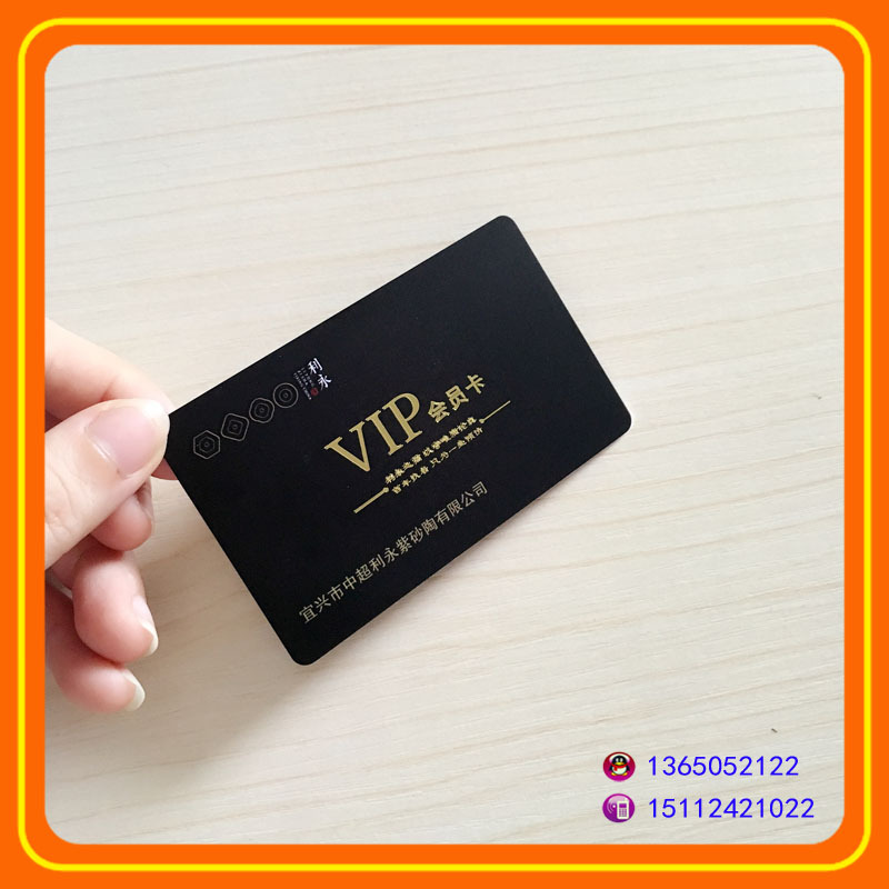 特价工厂考勤门禁125khz低频tk4100芯片智能感应id卡免费设计