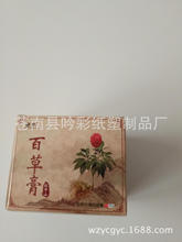 ab   yƷb   ׿  uv  r񌍻