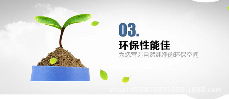 寶貝描述_25