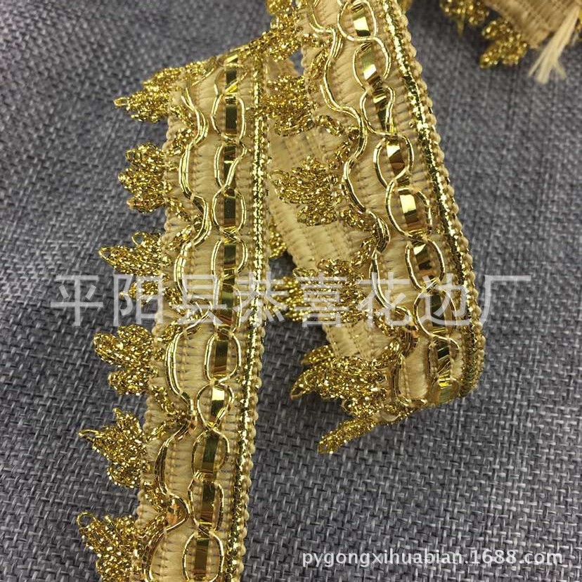 彩色金三朵花边