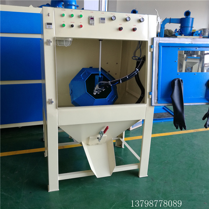 QQ圖片20161117205957