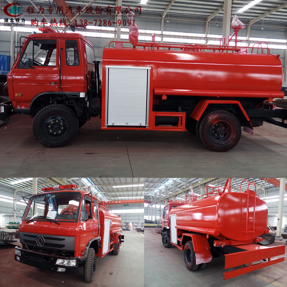 IMG_20150530_131703_副本