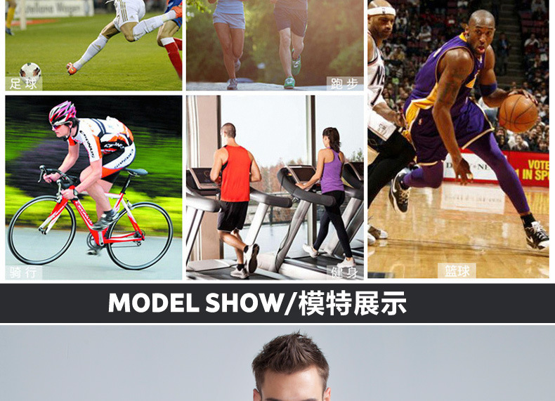 Vêtement fitness homme NS035+NS008 en autre - Ref 608192 Image 25