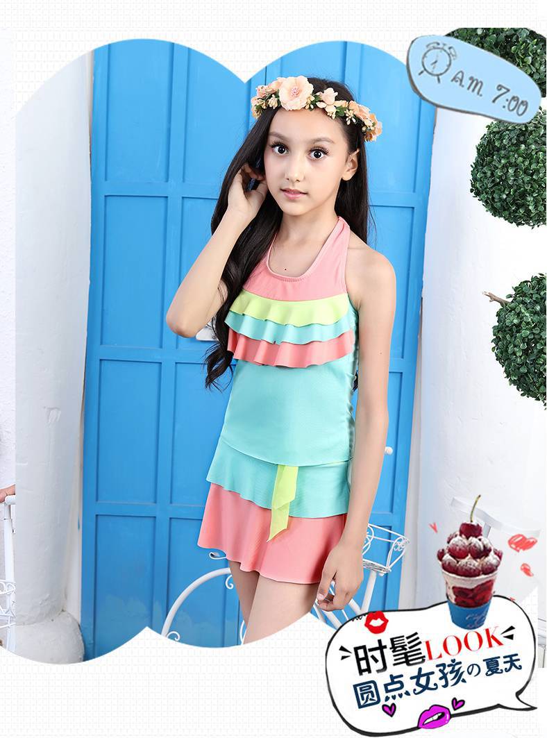 Maillot de bain fille - Ref 2554229 Image 7