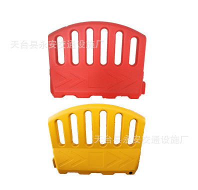 1200市政隔离墩 高速防撞桶塑料水马 扇形大围栏围档厂家永安