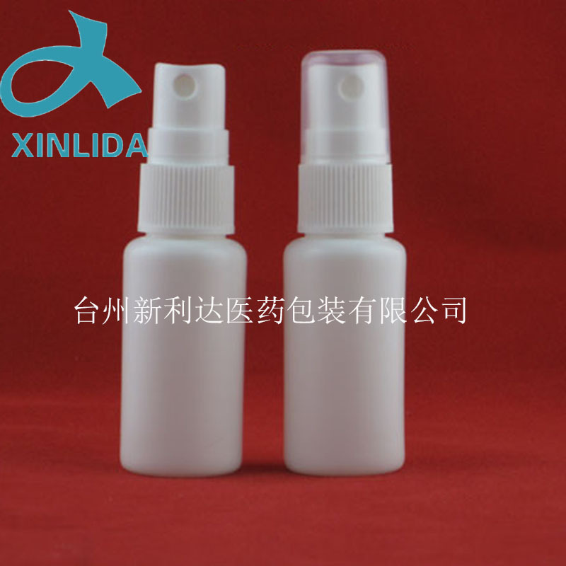喷雾瓶PE直喷系列 工厂用日常用液体瓶20ML化妆品喷雾瓶厂家直销