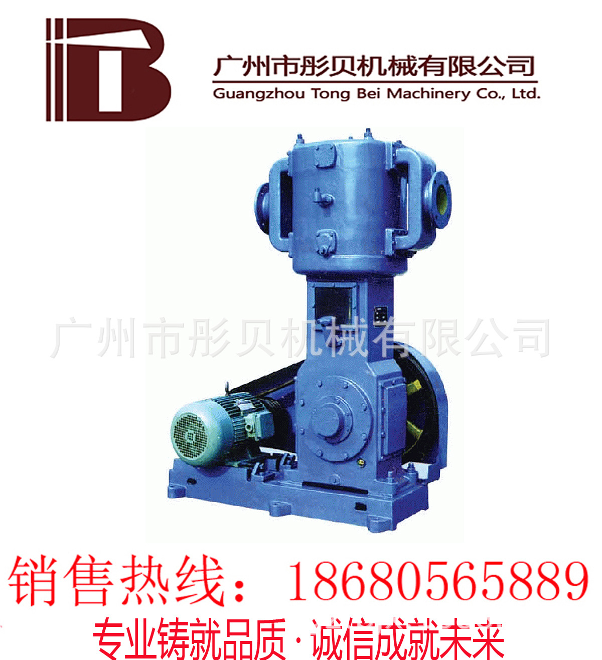 往复真空泵WLW型立式真空泵WLW-50B