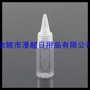 尖嘴小瓶尖头滴油尖嘴瓶