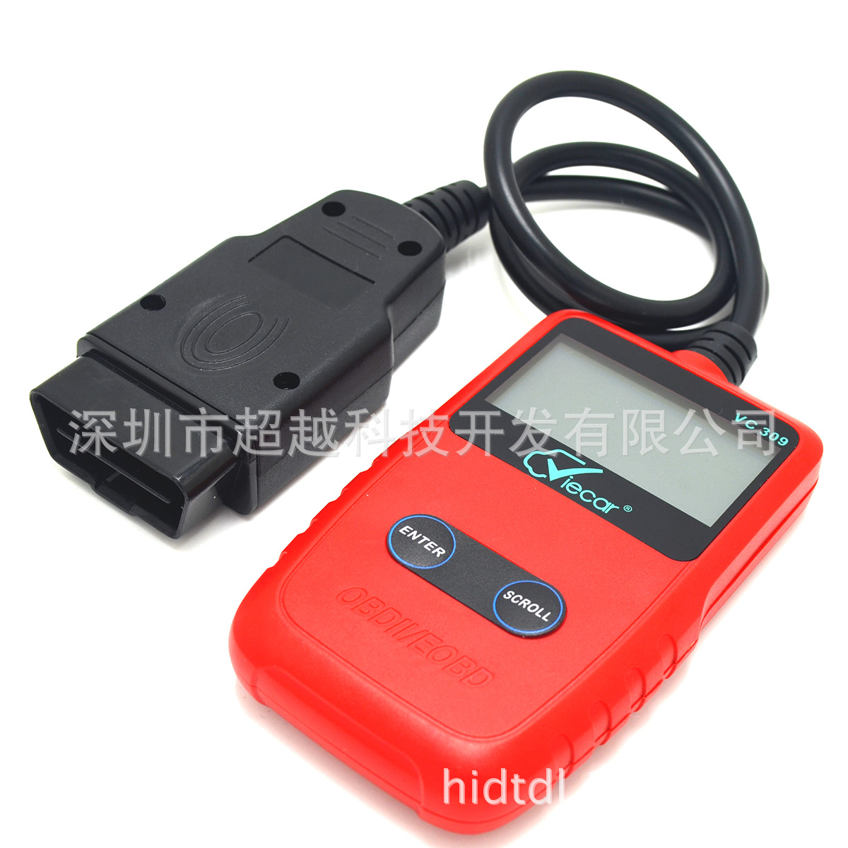 超越科技 obd2 elm327 汽车诊断仪 vc309