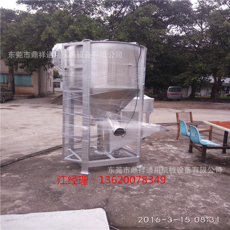 塑胶颗粒搅拌机 高速搅拌机 不锈钢加热搅拌机【鼎祥牌】出售