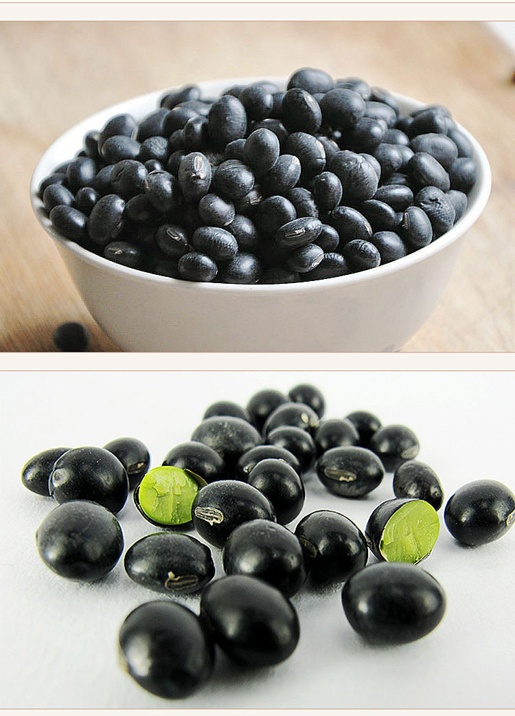 黑豆详情_06