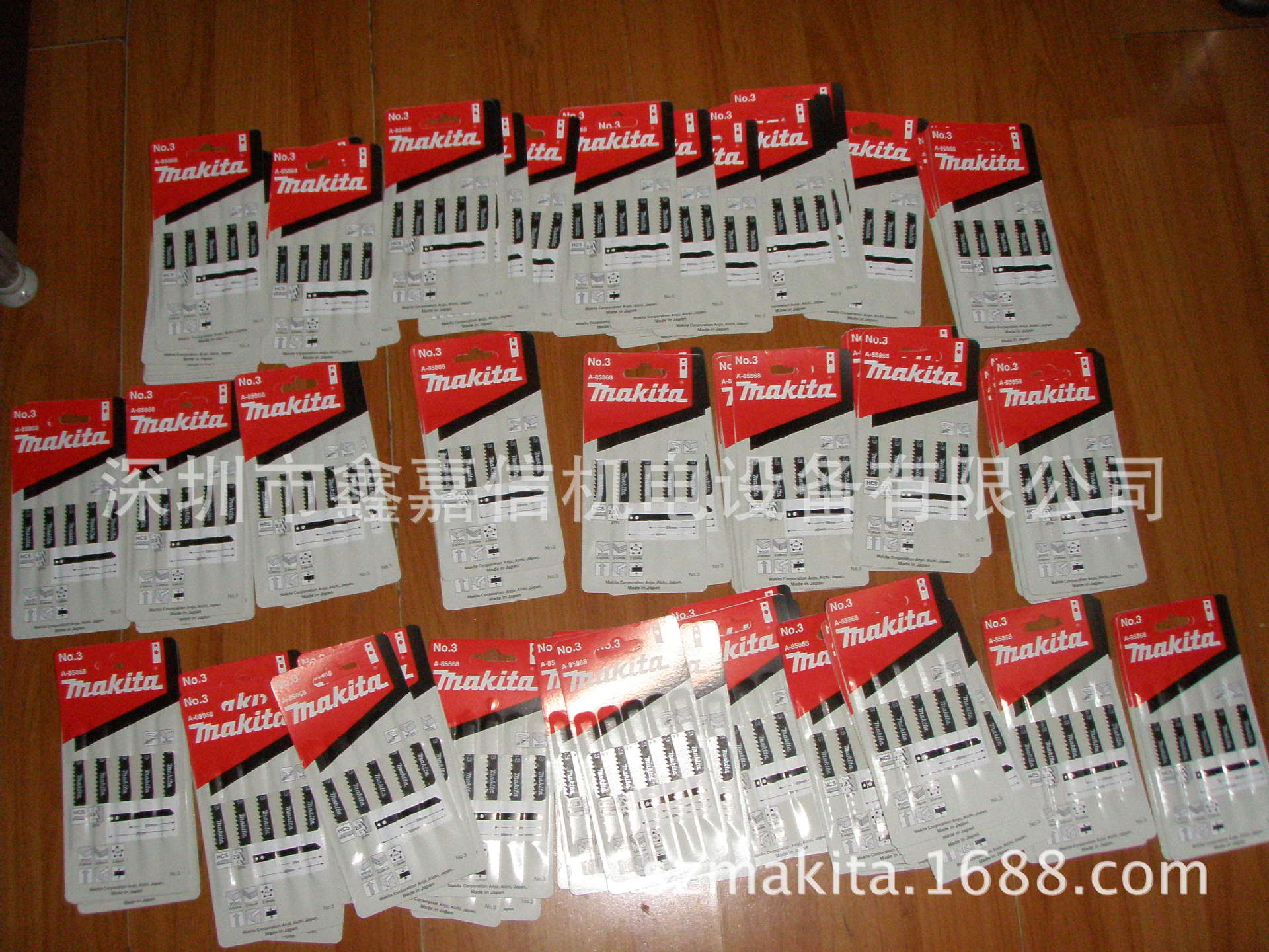 A-85868 特价现货 批发日本 Makita牧田 NO3曲线锯锯片A-85868