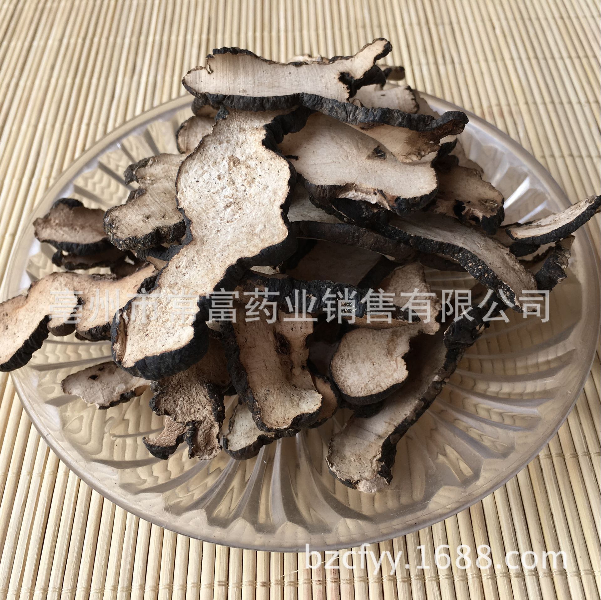 Zhu Ling Polyporus Sliced Dried Herb 500g Traditional Decoction Herb from Shaanxi overview