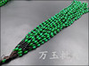 Jasper, round beads, green necklace cord, strap