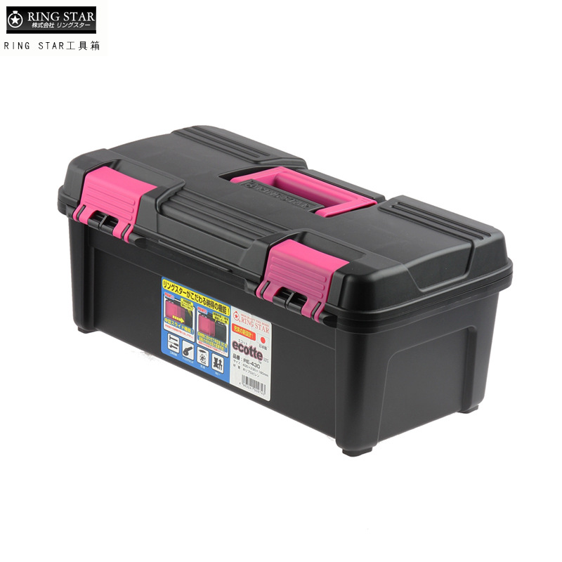 日本环星RING STAR塑料工具箱/美术/渔具/五金工具箱RE-430