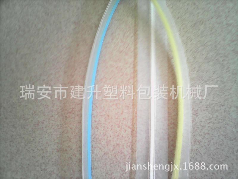 厂家直供新型拉链机，新品高速拉链机，夹链条生产线