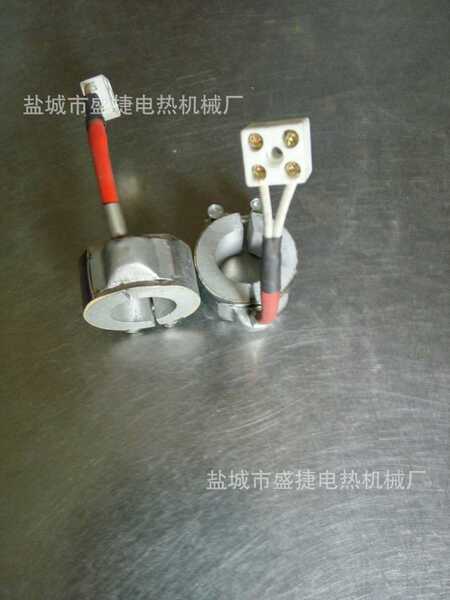 Haitian injection molding machine nozzle use aluminum heating…