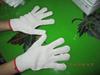 Japan 900 G yarn gloves Cotton work Gloves Spinning encryption work protect White Glove
