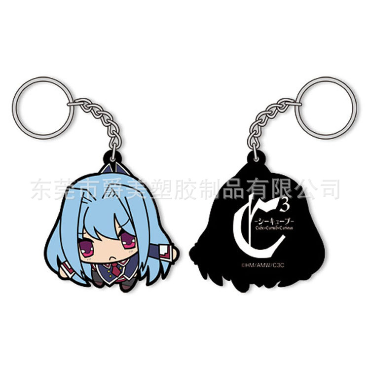 2582813932_2064412643