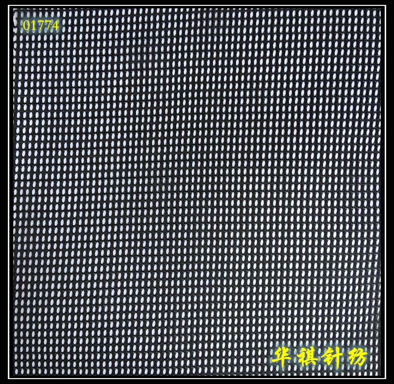 厂家现货 涤纶网眼布 鸟眼网布 服装面料  中秋月网布 运动服内里