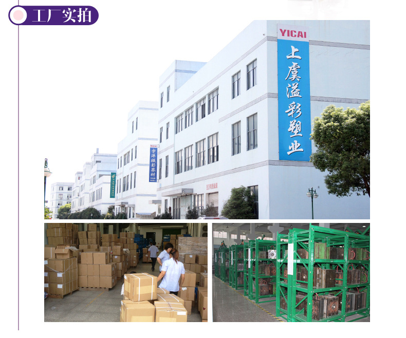 化妆品包装-50ml化妆品瓶泡沫泵头精华液瓶 新