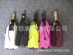 Сохранение тепла Bao Cold Ice Wine Bag обрабатывать бутылка Набор цвет Пальто вино Ледяная сумка для вина продаётся напрямую с завода