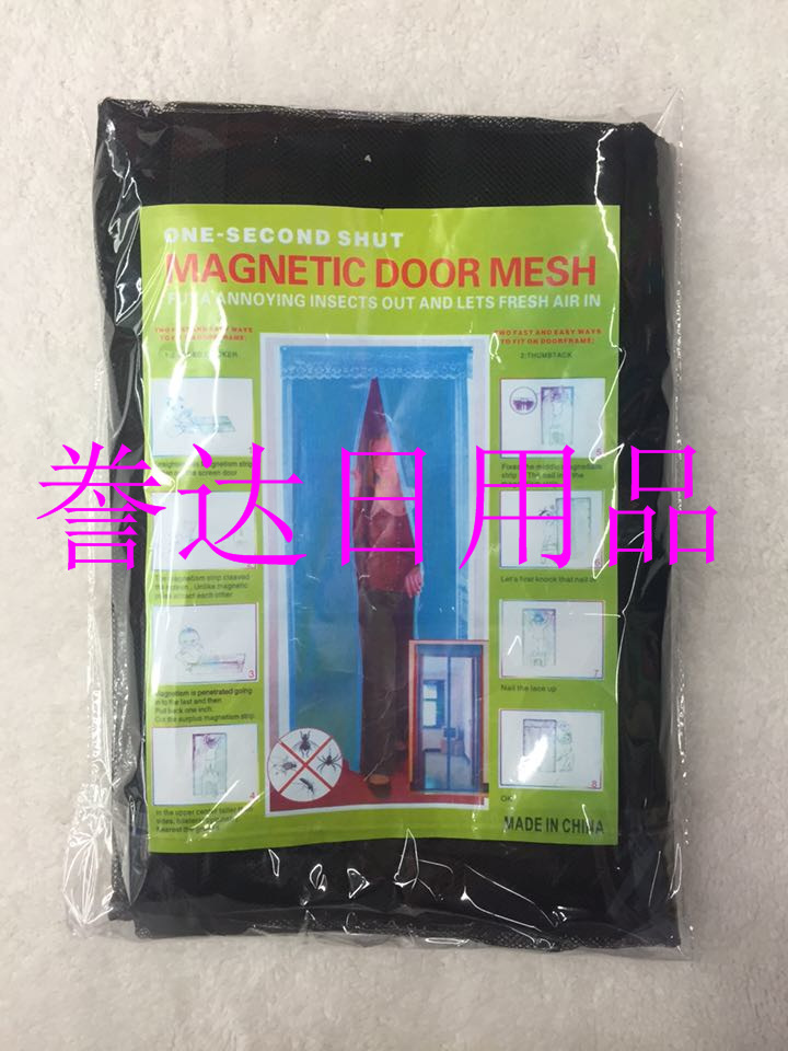 BFB3B9DF5DDF72D9ACF447869BCAC2