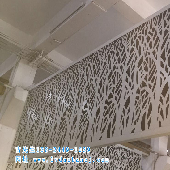 室内镂空铝单板 铝板装修效果图