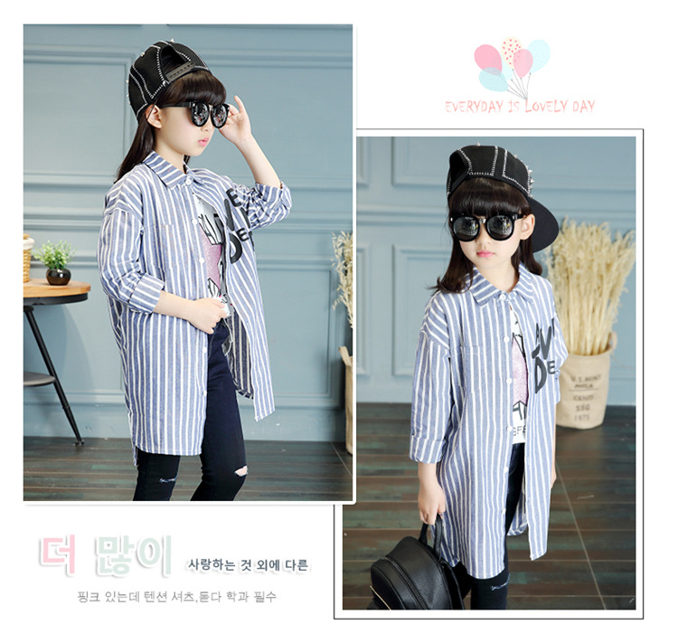 Chemise fille à manche longue - Ref 2085760 Image 43