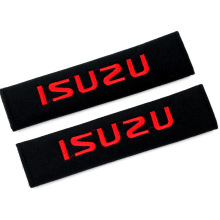 适用于五十铃时尚个性汽车内饰套装内装饰品安全带护肩套