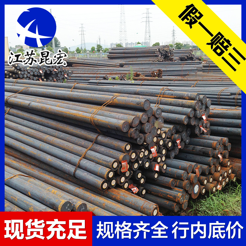 厂家供应现货供应Y15易切削钢棒 1215光圆 走心机专用