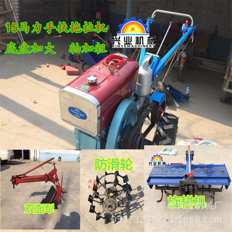 小型柴油水冷手扶拖拉机 101柴油犁地机