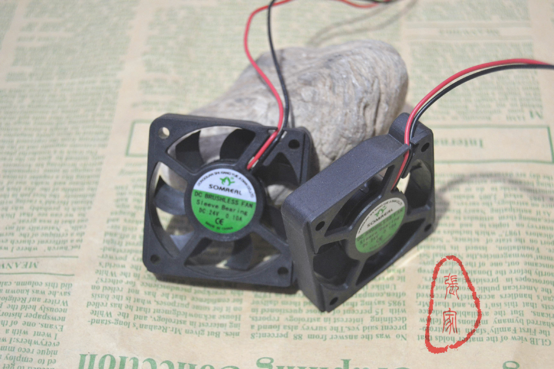 Ventilateur USB - Ref 403051 Image 7